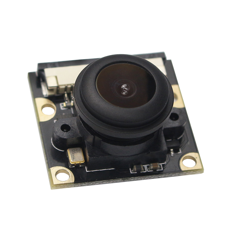 Raspberry Pi 222 Degree Fish E - Raspberry Pi Hq Camera Microscope Lens recension och pris