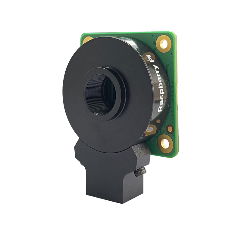 New Original Raspberry Pi High - Raspberry Pi Global Shutter Camera Imx296 recension och pris